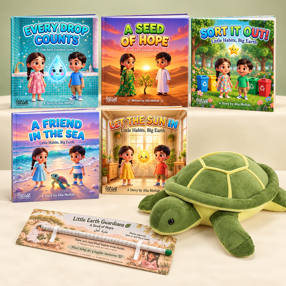 Little Earth Guardians — five English books, turtle plush and plantable pencil gifts